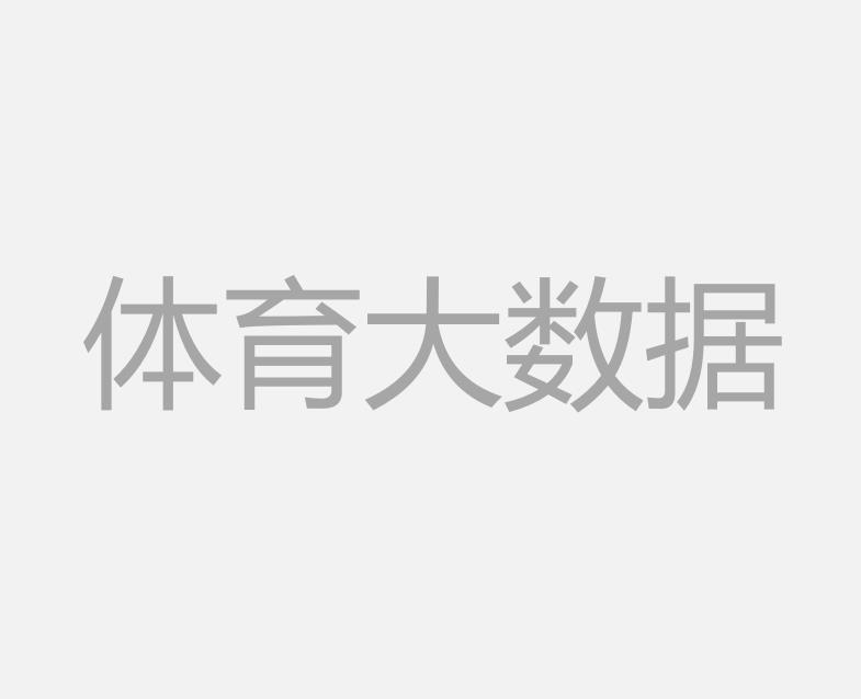 名记连续报错选秀！美网友疯狂吐槽：师傅你是干什么工作的？